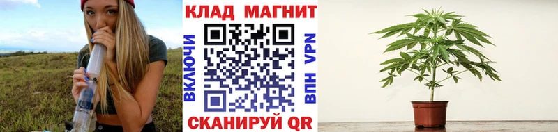 Купить Элиста Бошки Шишки  Амфетамин  A PVP  Мефедрон  Гашиш  COCAIN 