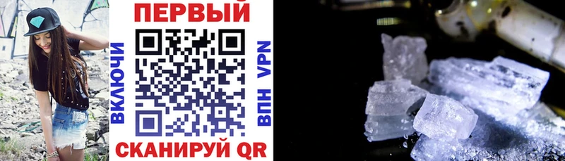 Амфетамин VHQ KRAKEN сайт Элиста где купить наркоту