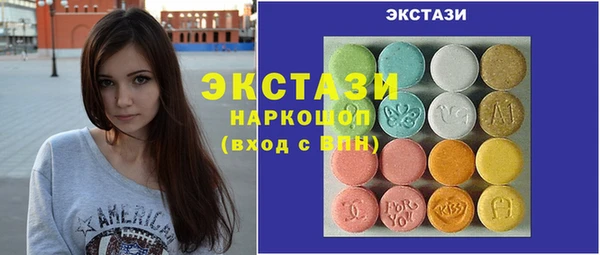 кокс Алзамай