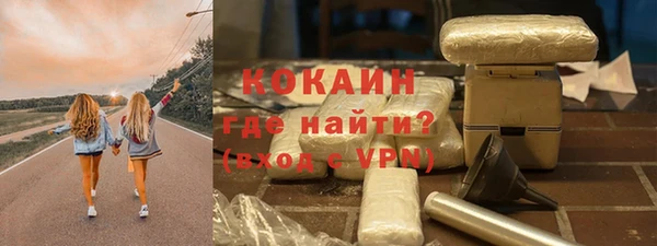 шишки Абдулино