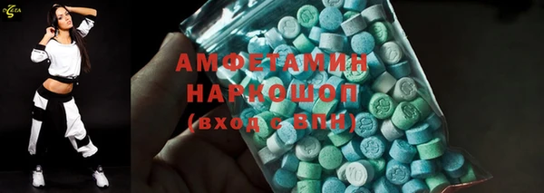 кокаин колумбия Абаза