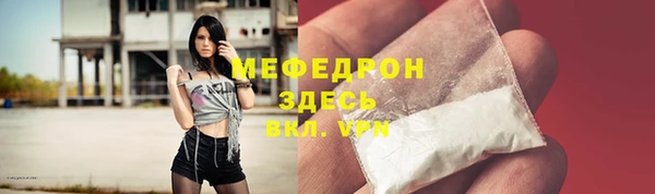 кокаин колумбия Абаза