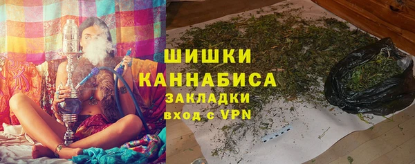 шишки Абдулино