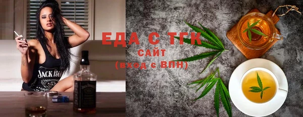 кокс Алзамай