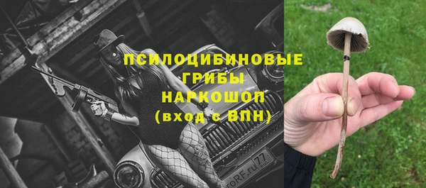 кокаин колумбия Абаза