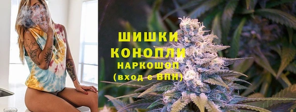 кокаин колумбия Абаза
