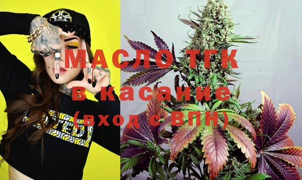 кокаин колумбия Абаза
