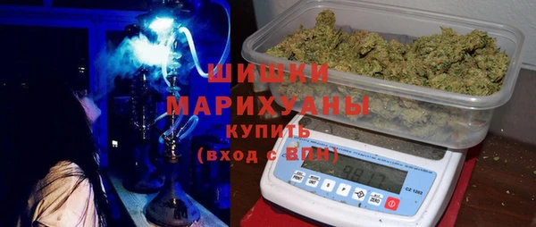 шишки Абдулино
