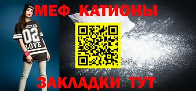 твердый Новозыбков