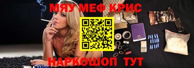 твердый Новозыбков