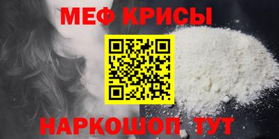mix Новокубанск