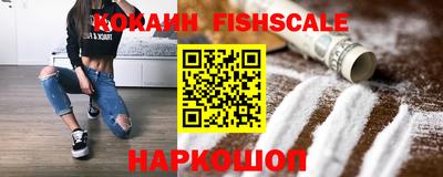 твердый Новозыбков