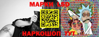 твердый Новозыбков
