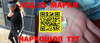 мет Новодвинск