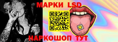 mix Новокубанск
