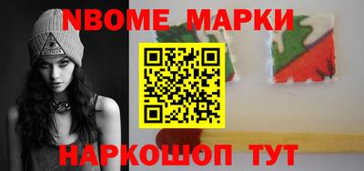 твердый Новозыбков