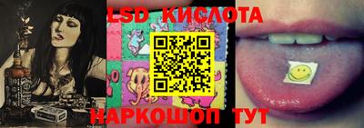 mix Новокубанск