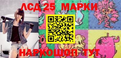 mix Новокубанск