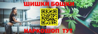 мет Новодвинск