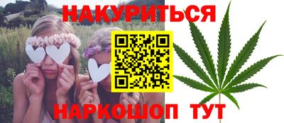 mix Новокубанск