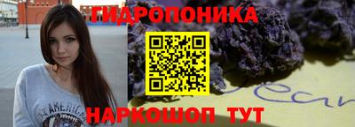 mix Новокубанск