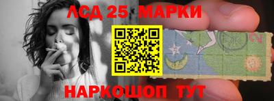 твердый Новозыбков
