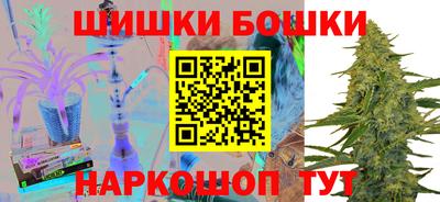твердый Новозыбков