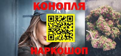 мет Новодвинск