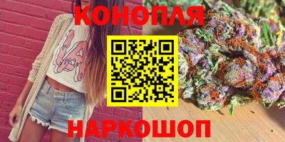 мет Новодвинск