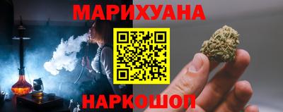 mix Новокубанск