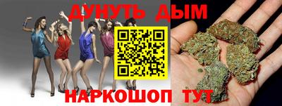 мет Новодвинск