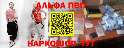 мет Новодвинск