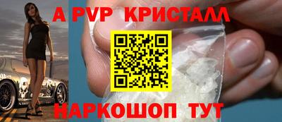 mix Новокубанск