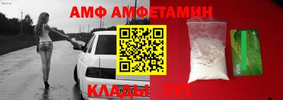 mix Новокубанск