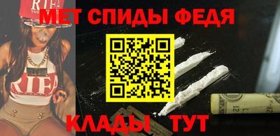твердый Новозыбков