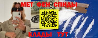 твердый Новозыбков