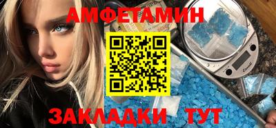 твердый Новозыбков