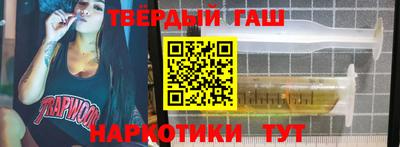 mix Новокубанск