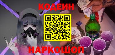 мет Новодвинск