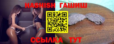 мет Новодвинск