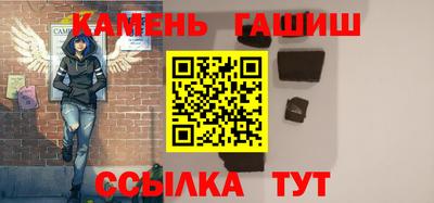 mix Новокубанск