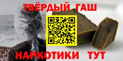 mix Новокубанск