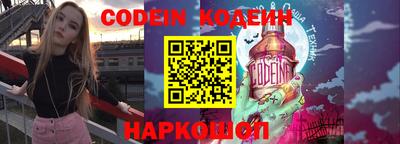 mix Новокубанск