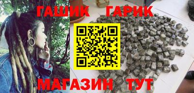mix Новокубанск
