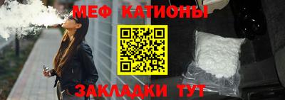 твердый Новозыбков