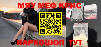 твердый Новозыбков